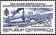 Briefmarke, Donau-Dampf-Schiffahrt, 1979