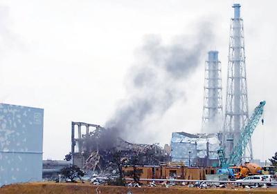 Kernkraftwerk Fukushima-Daiichi