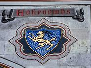 Hohenems © P. Diem Hohenems © P. Diem