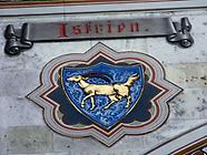 Istrien © P. Diem Istrien © P. Diem