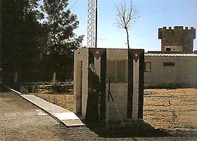 Beduinenfort Beduinenfort