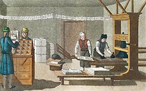 Buchdrucker Buchdrucker