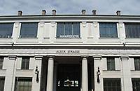 Foto: Doris Wolf, 2010; U-Bahn-Station Alser Straße Foto: Doris Wolf, 2010; U-Bahn-Station Alser Straße