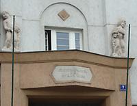Foto: Doris Wolf, 2010; Sigmund-Freud-Hof, Gussenbauergasse 5-7 Foto: Doris Wolf, 2010; Sigmund-Freud-Hof, Gussenbauergasse 5-7