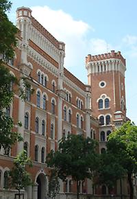 Foto: Doris Wolf, 2010; Rossauer Kaserne Foto: Doris Wolf, 2010; Rossauer Kaserne