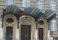 Foto: Doris Wolf, 2010; Hygiene-Institut, Kinderspitalgasse 15 Foto: Doris Wolf, 2010; Hygiene-Institut, Kinderspitalgasse 15