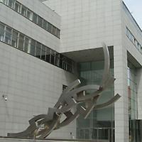 Foto: Doris Wolf, 2010; OeNB, Garnisongasse 15 Foto: Doris Wolf, 2010; OeNB, Garnisongasse 15