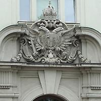 Foto: Doris Wolf, 2010; Währinger Straße 40-42 Foto: Doris Wolf, 2010; Währinger Straße 40-42