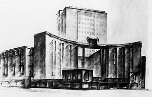 Hochhausprojekt, Währinger Straße 45; Slg. Alfred Wolf Hochhausprojekt, Währinger Straße 45; Slg. Alfred Wolf