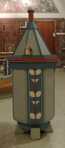 Taufbecken Taufbecken