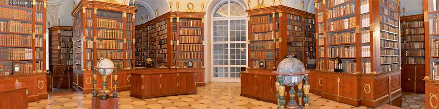 Prunksaal Stiftsbibliothek Klosterneuburg Prunksaal Stiftsbibliothek Klosterneuburg