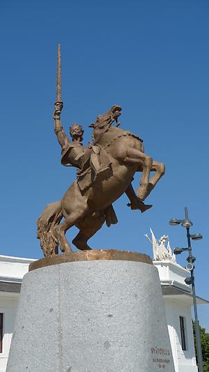 König Svatopluk I. König Svatopluk I.