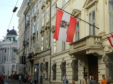 BMI Herrengasse BMI Herrengasse