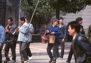 Spring Festival Spring Festival