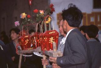 Spring Festival Spring Festival