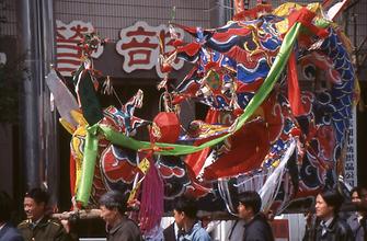 Spring Festival Spring Festival