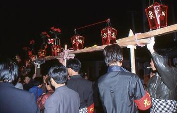 Spring Festival Spring Festival