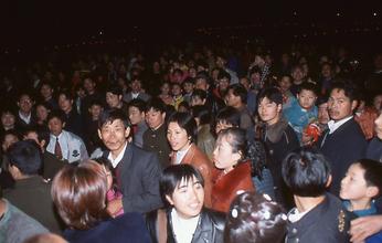 Spring Festival Spring Festival