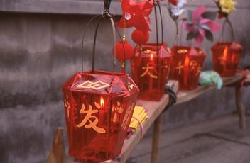 Spring Festival Spring Festival