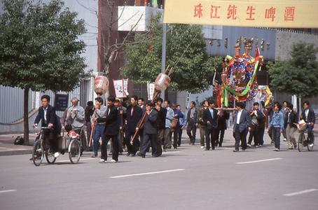 Spring Festival Spring Festival