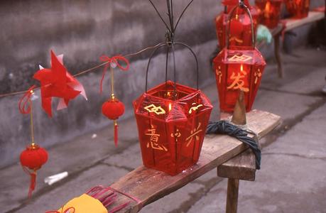 Spring Festival Spring Festival