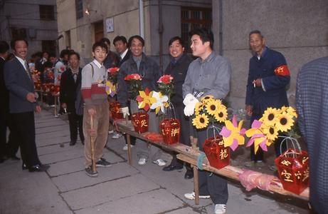 Spring Festival Spring Festival