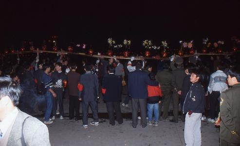 Spring Festival Spring Festival