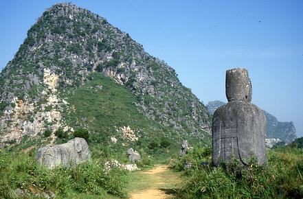 Li Jiang River Li Jiang River
