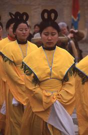 Royal household Royal household