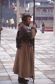 Royal household Royal household