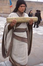 Royal household Royal household