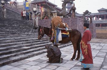 Royal household Royal household