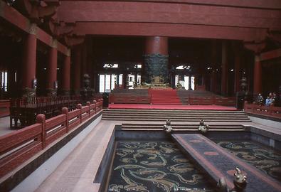 Royal household Royal household