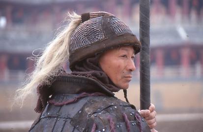 Royal household Royal household