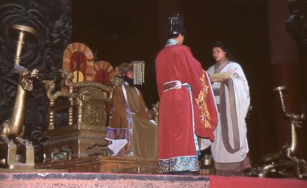 Royal household Royal household