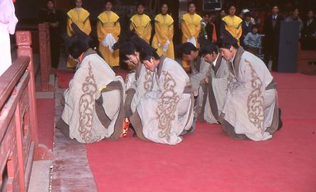 Royal household Royal household