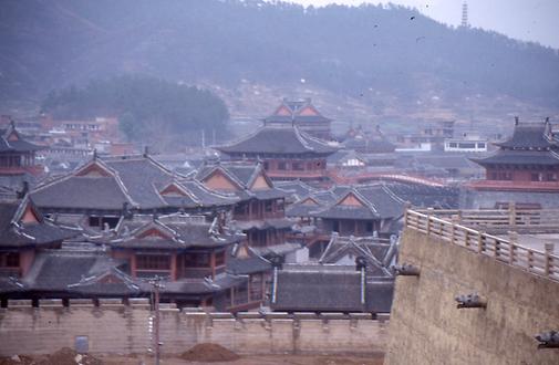 Hengdian Hengdian