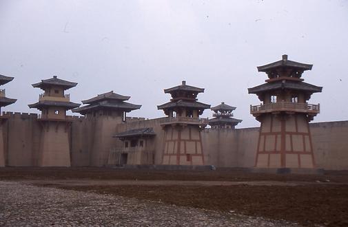Hengdian Hengdian