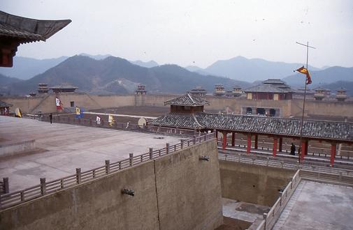 Hengdian Hengdian