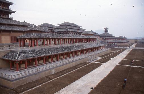 Hengdian Hengdian