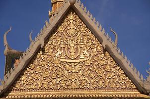 Royal coat of arms Royal coat of arms