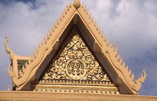 Royal coat of arms Royal coat of arms