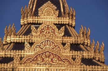 Palace complex Palace complex