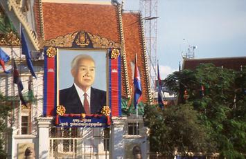 Palace complex Palace complex