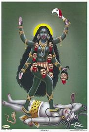 Depiction of Kali Depiction of Kali