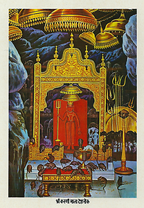 The captions in Nagari language are „shri karni mata deshnok“ The captions in Nagari language are „shri karni mata deshnok“