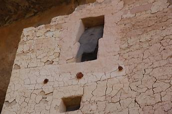 Mesa Verde Mesa Verde