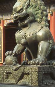 Fabulous animal Fabulous animal