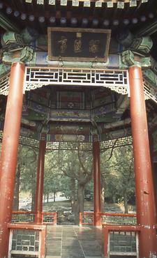 Architectural beauty Architectural beauty