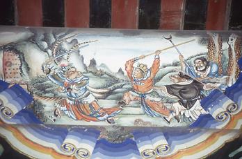 Mythological depictions Mythological depictions